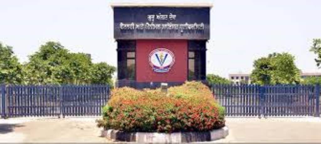 Vet Varsity Gets 26 lakh National Grant for 3D Museum and Innovative Veterinary Education